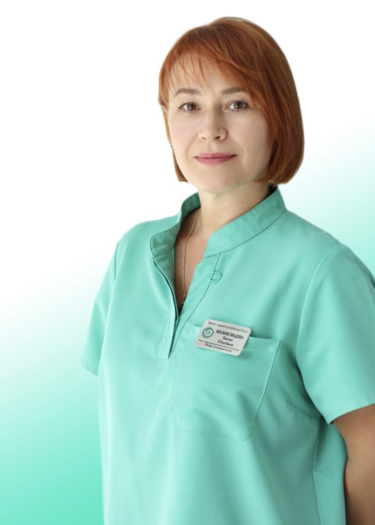 Казаковцева Анна Олеговна