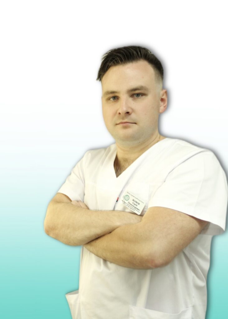 Волков Сергій Олександрович